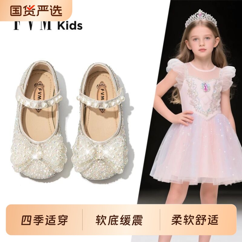 女童公主鞋水晶小皮鞋图片