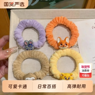 卡通可爱动物朱迪尼克毛绒发圈女新款高弹力耐用皮筋头绳发饰警官