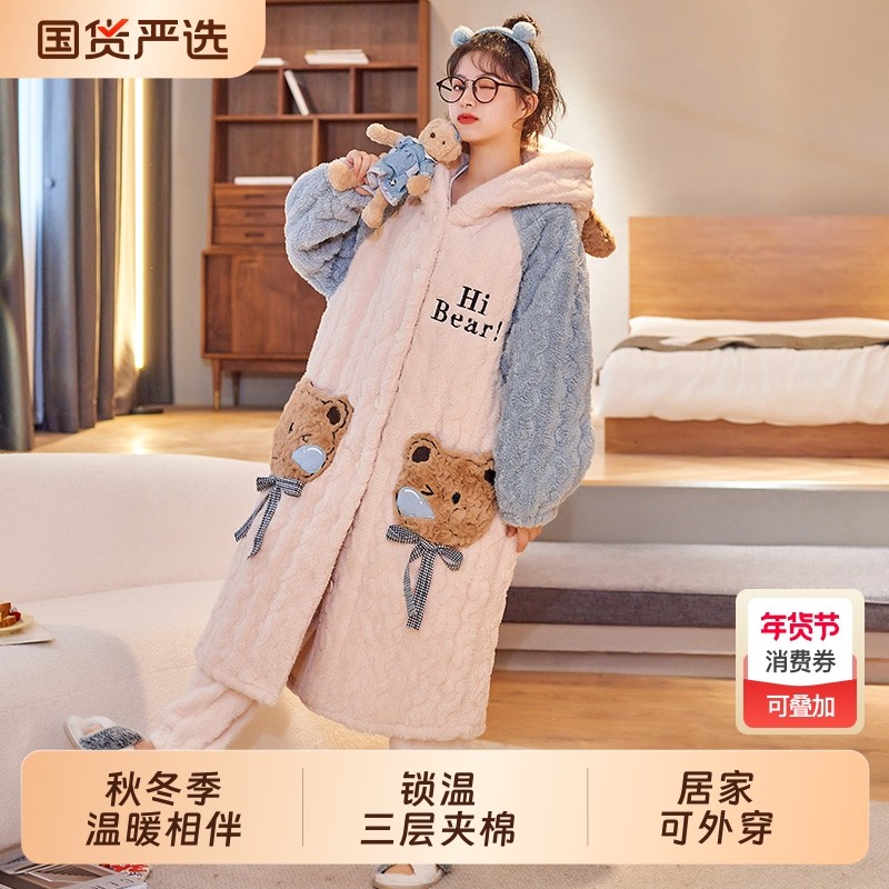 2025年新款睡袍女秋冬季珊瑚绒加绒加厚夹棉法兰绒睡衣中长家居服