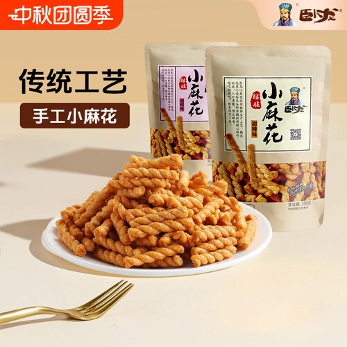 卧龙手工小麻花海苔烧烤甜辣108g