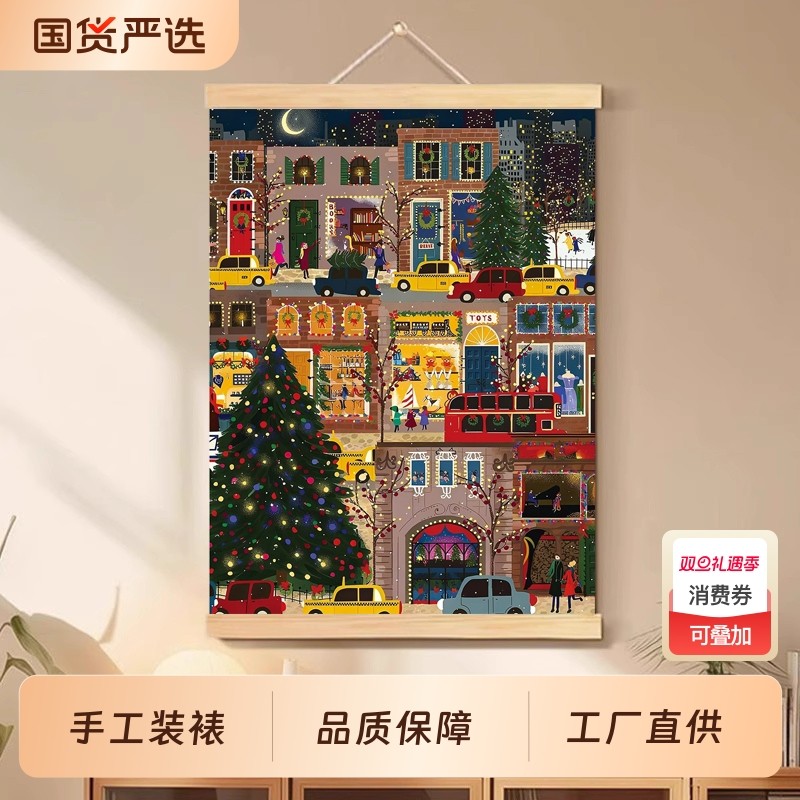 圣诞氛围挂画客厅餐厅装饰画创意装饰品布置卧室壁画玄关挂轴油画