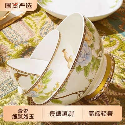 景德镇官方陶瓷洛威琴瑟合鸣餐具套装抑菌防霉耐高温防滑易清洗