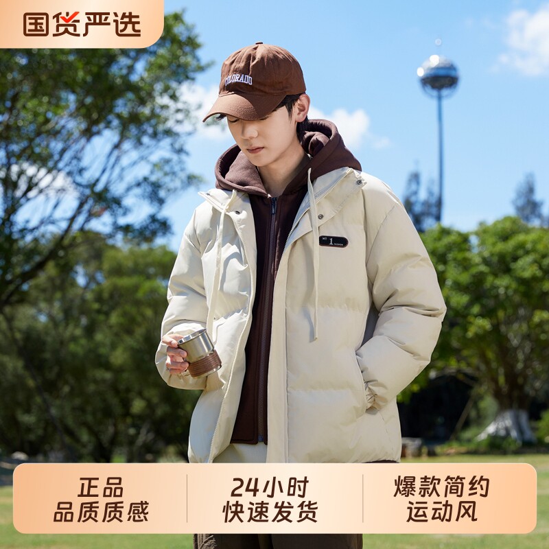 OVJF2025新款爆款秋冬情侣加厚假两件棉服户外运动防风保暖面