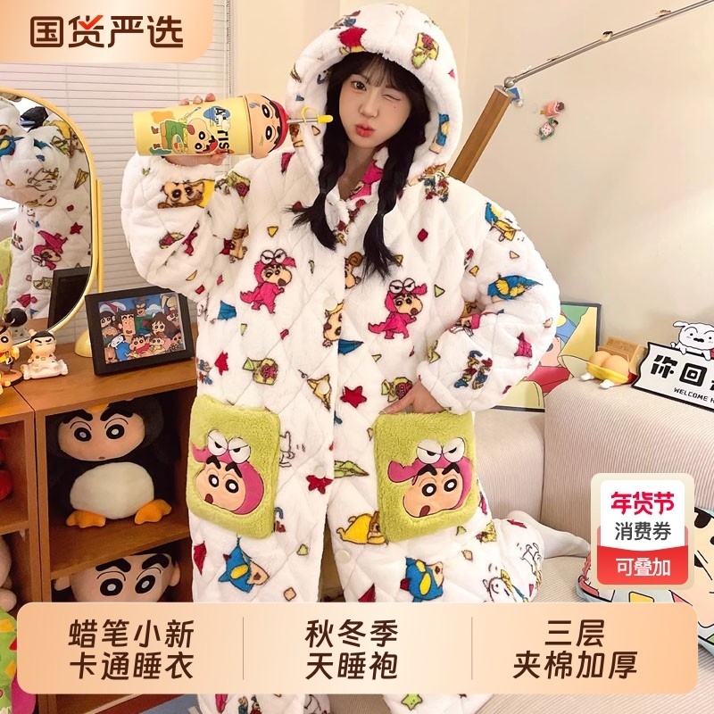 【蓄热型】蜡笔小新睡袍女加厚三层夹棉秋冬季天珊瑚绒卡通家居服,女士内衣/男士内衣/家居服,睡袍/浴袍,淘宝优惠券,粉丝福利购,淘宝优惠卷