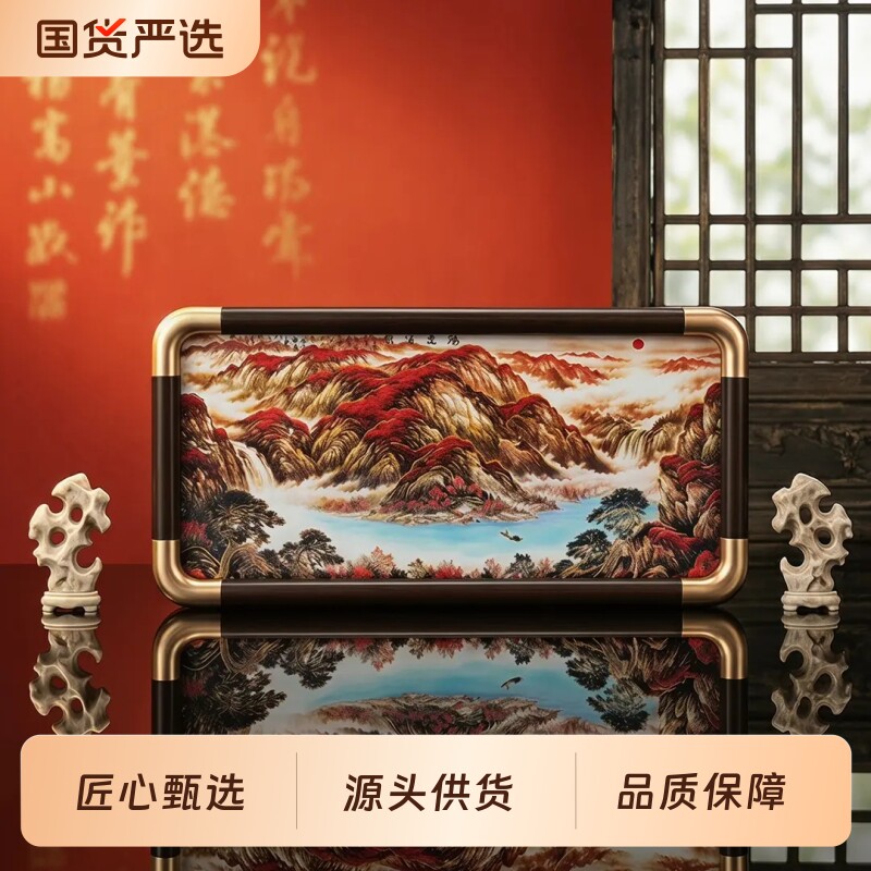 新中式鸿运当头国画靠山图相框摆件客厅中堂办公室招财纳福装饰画