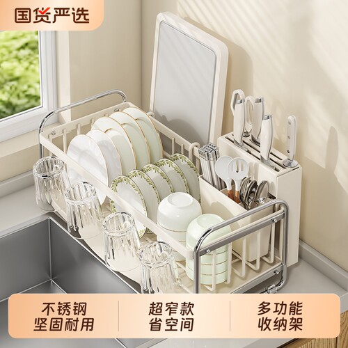 厨房碗碟收纳架碗筷收纳盒家用置物架多功能碗盘餐具放碗架沥水篮