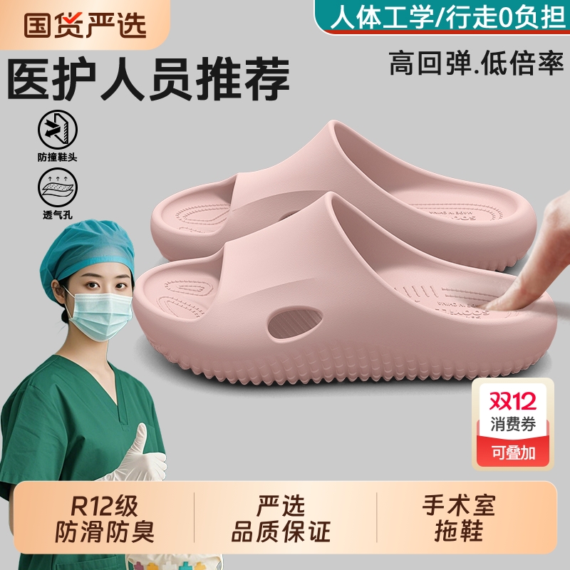 拖鞋女夏外穿2025新款防滑