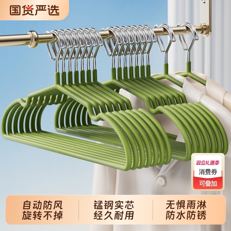 衣架防吹走风自动卡扣固定家用挂衣高楼室外防掉落阳台晒衣撑防滑