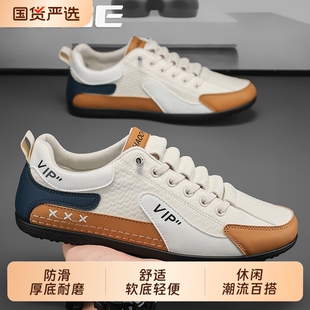 秋季 阿甘运动潮鞋 一脚蹬休闲板鞋 欧洲站爸爸白鞋 防滑轻便 男士 男鞋