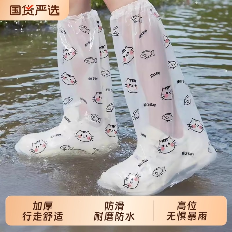 一次性雨鞋套成人便携加厚耐磨户外赶海防水鞋套登山旅行反复使用