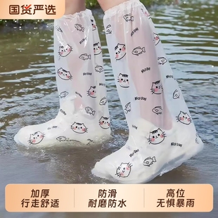 一次性雨鞋套成人便携加厚耐磨户外赶海防水鞋套登山旅行反复使用