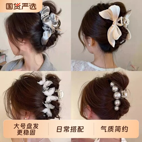 高级感大号发抓轻奢后脑勺夹子鲨鱼发夹2026新款发卡头饰气质蝴蝶
