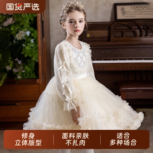 女童春秋洛丽塔公主裙儿童花童婚礼礼服小女孩富家千金感绝美裙子