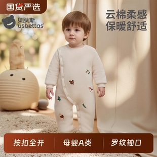 贝肽斯婴儿夹棉连体衣冬季加厚保暖新生儿衣服宝宝外出服冬装棉服