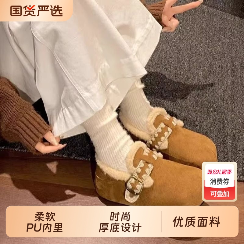 小个子增高毛绒雪地靴女2025冬季新款加绒加厚保暖全包勃肯鞋棉鞋