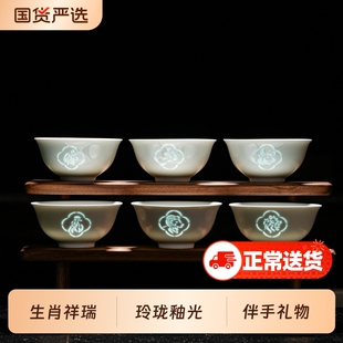 景德镇陶瓷闲云居十二生肖青釉玲珑瓷碗陶瓷米饭碗陶瓷碗美学乔迁