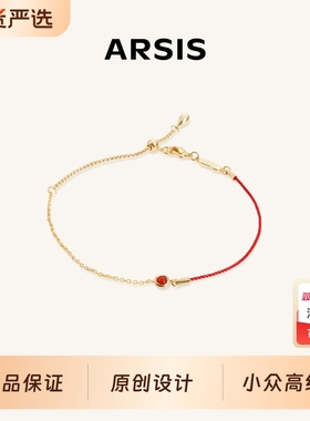 新年鸿运小红绳本命年手绳