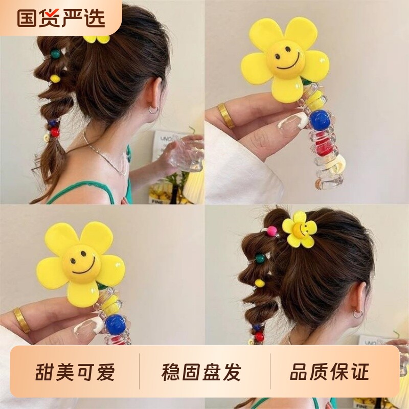 儿童泡泡辫电话线发圈遇见太阳花甜美可爱编发头绳马尾旅行发卡