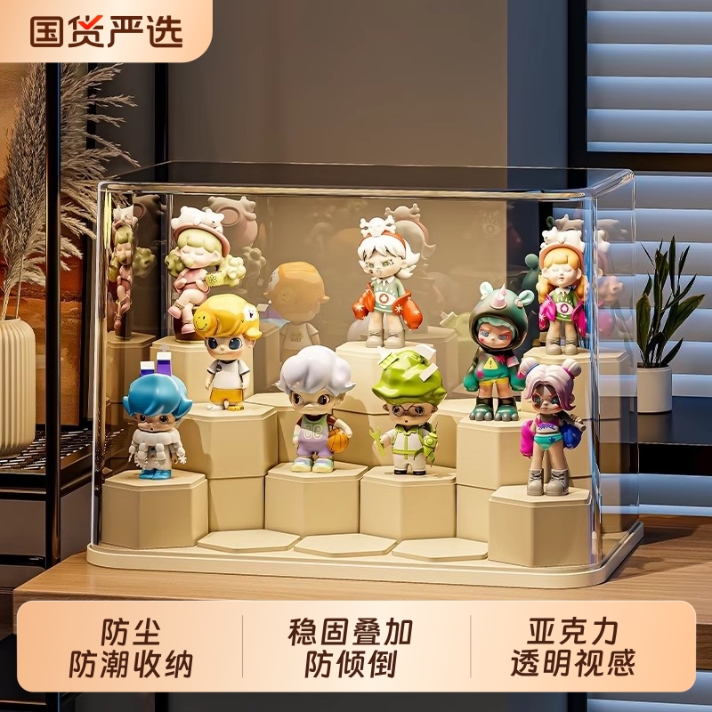 透明防尘手办玩具玩偶摆件盲盒展示架收纳展示盒带积木桌面阶梯