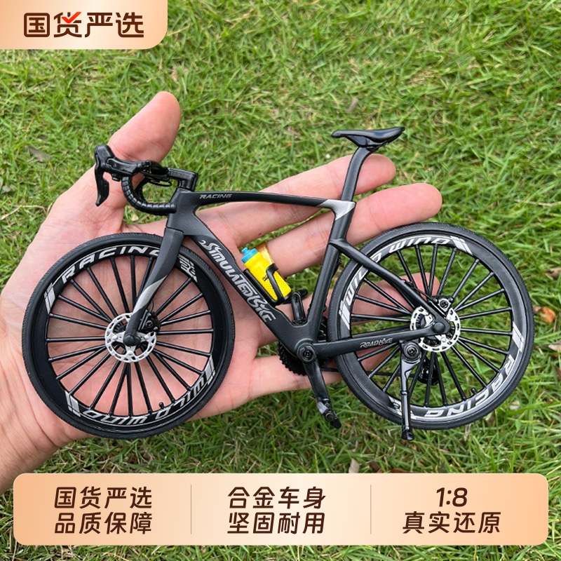 合金16仿真山地车模型