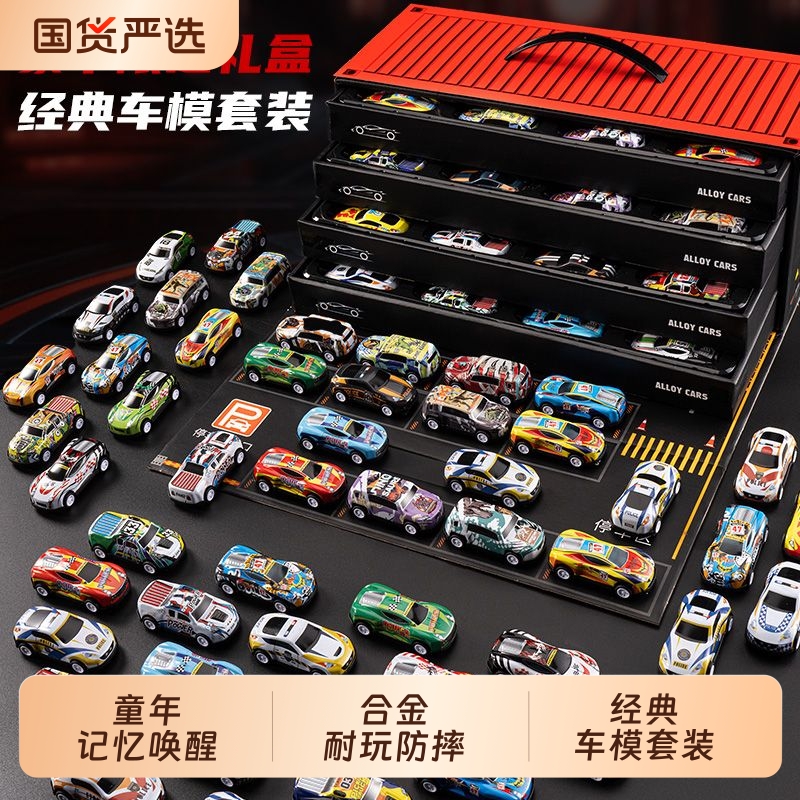 合金回力玩具货柜车集装箱