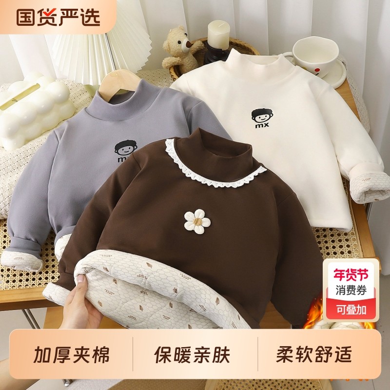 2025秋冬新款加绒加厚儿童卫衣男女童卡通单上衣夹棉打底衫内胆