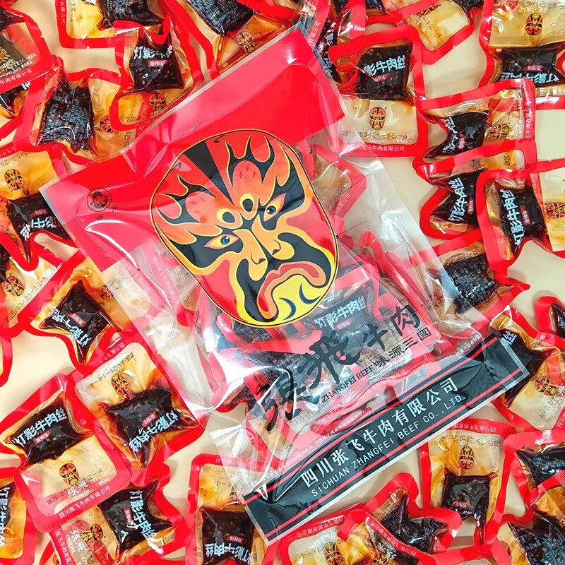张飞灯影牛肉丝四川特产解馋休闲零食麻辣小吃独立小包五香辣味