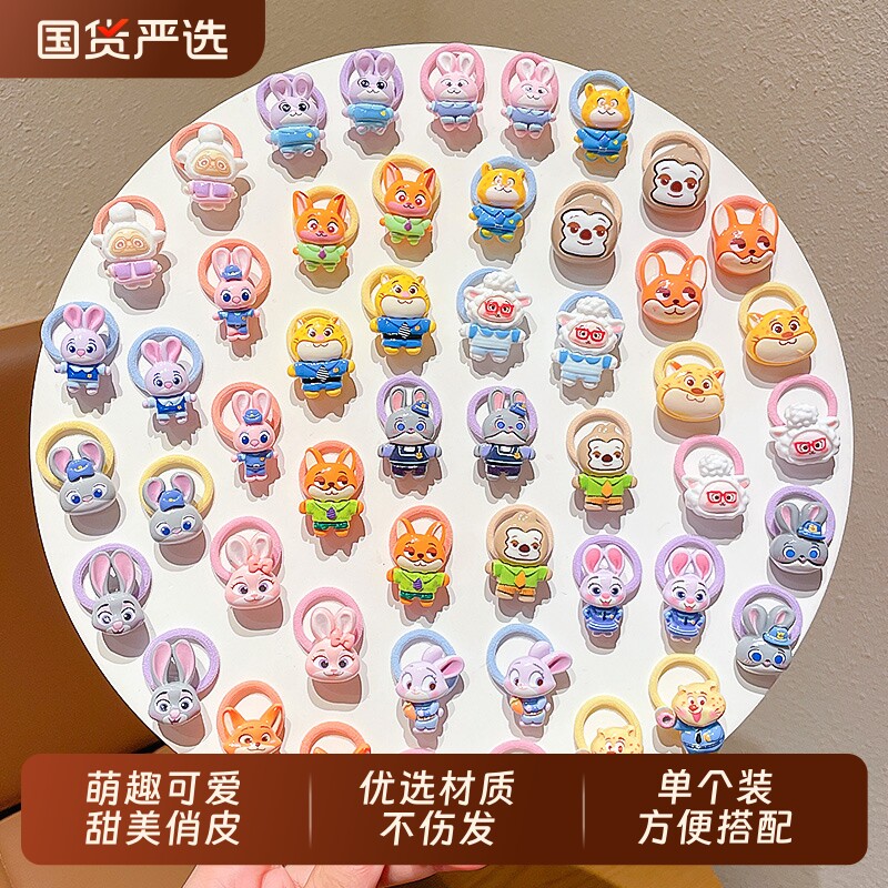 儿童发绳疯狂动物城皮筋发饰女童扎辫子朱迪拇指头绳小女孩不伤发