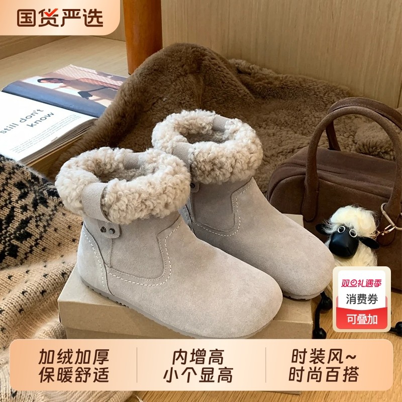 真皮版~加绒勃肯靴女复古毛毛短靴平底棉鞋保暖毛绒绒雪地靴冬季