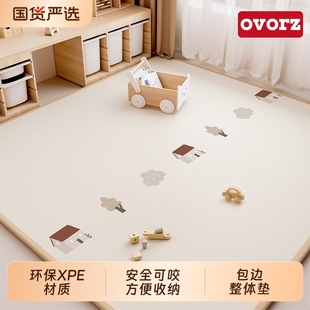 宝宝婴儿爬爬垫爬行垫加厚防摔无甲醛安全无毒xpe地垫子儿童家用