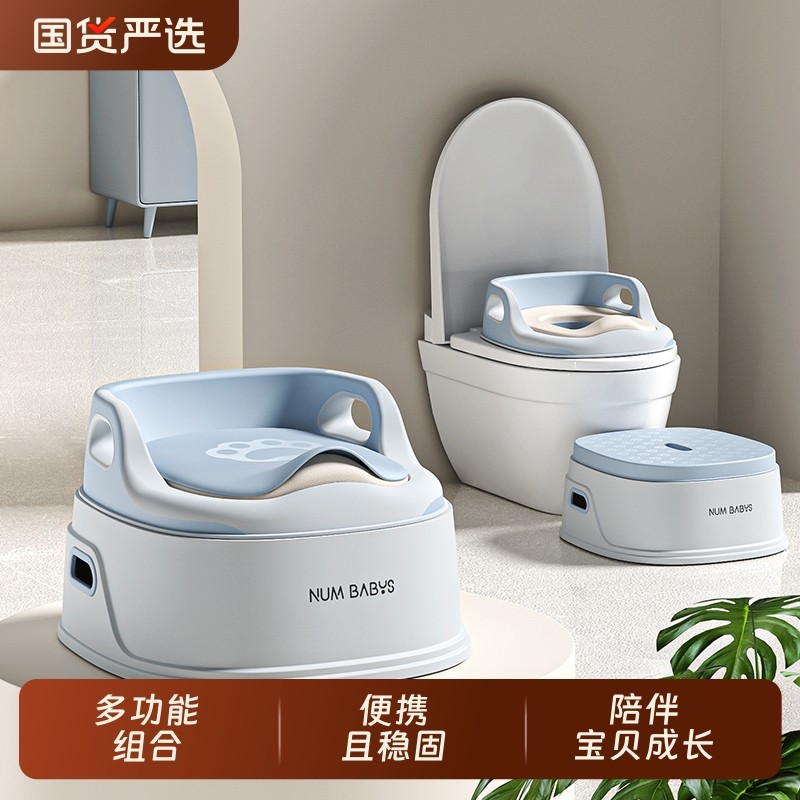 儿童马桶坐便器男女宝宝训练厕所专用坐便圈婴幼儿便盆小孩尿桶凳,婴童用品,儿童坐便凳,淘宝优惠券,粉丝福利购,淘宝优惠卷