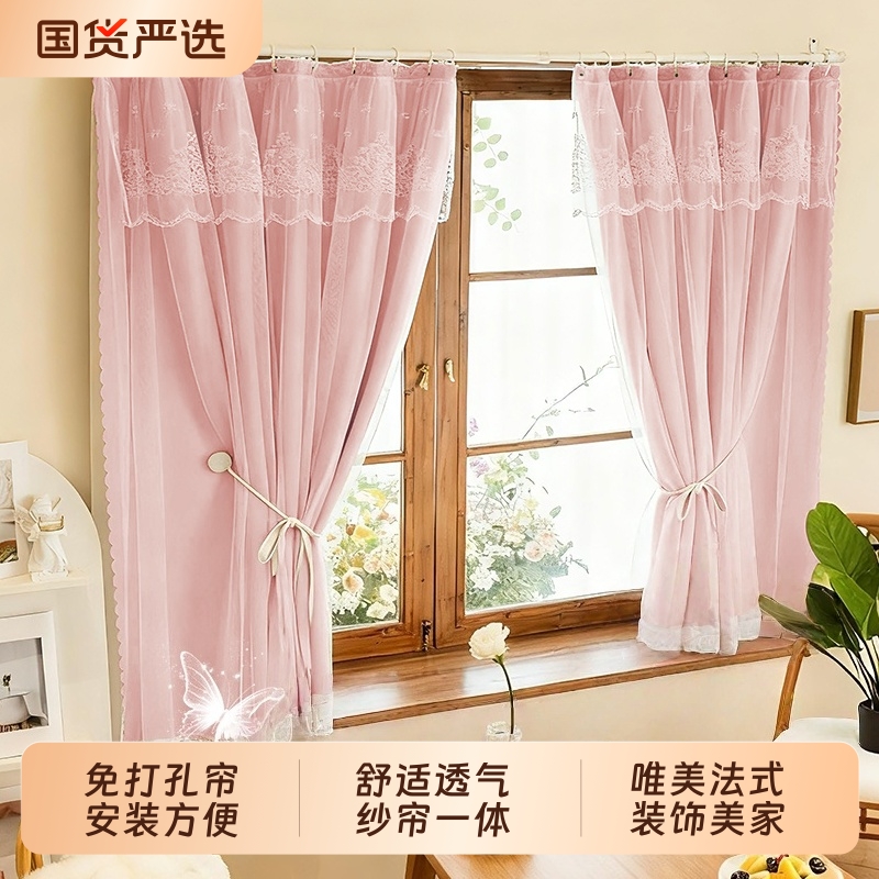 全遮光免打孔安装送伸缩杆