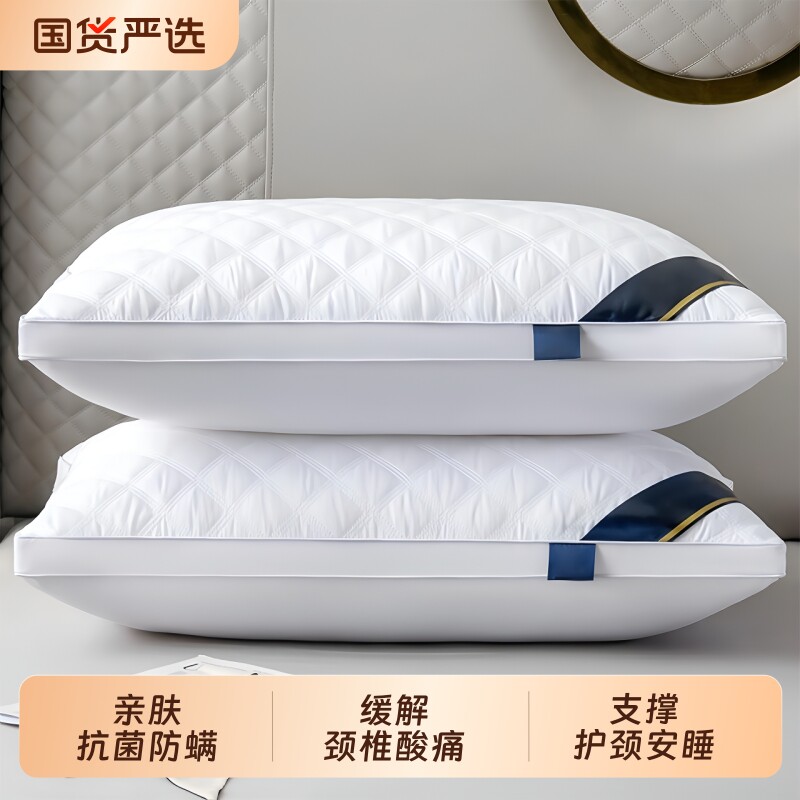 羽丝绒护颈枕头|超1000次加购图片