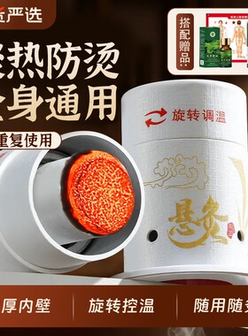随身灸家用小悬灸纯艾柱条器具罐旗舰店悬灸桶艾灸盒正品中医便携