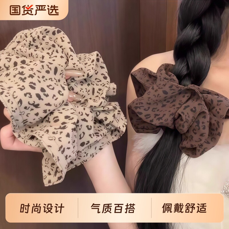 复古豹纹大肠发圈女气质高级感头绳扎头发秋冬百搭发饰法式复古女