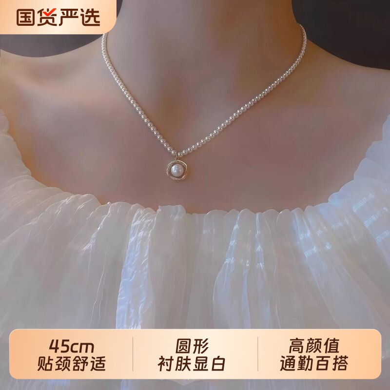 高亮小米仿珍珠项链女2026年新款爆款轻奢小众精致毛衣链吊坠颈链
