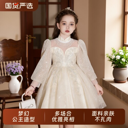 女童高端轻奢小众礼服