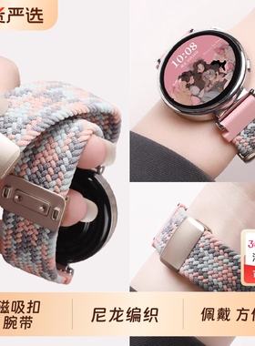 适用华为gt6表带watch5尼龙编织4Pro磁吸扣gt5pro新款huawei智能运动手表watchGT4男女3pro夏替换带46mm黑色