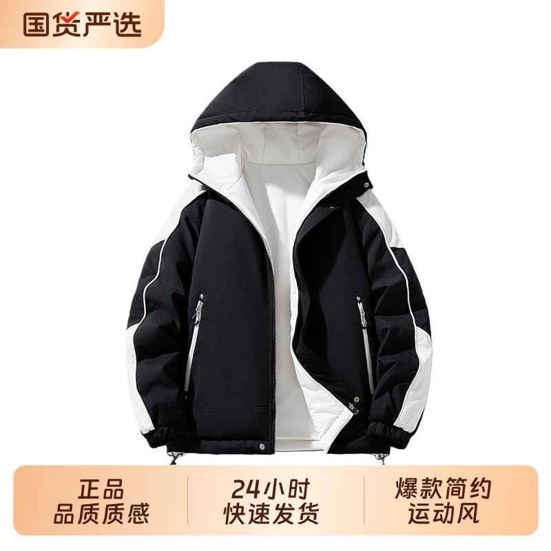 OVJF2025新款爆款男生两面穿连帽棉衣宽松保暖棉服户外运动面