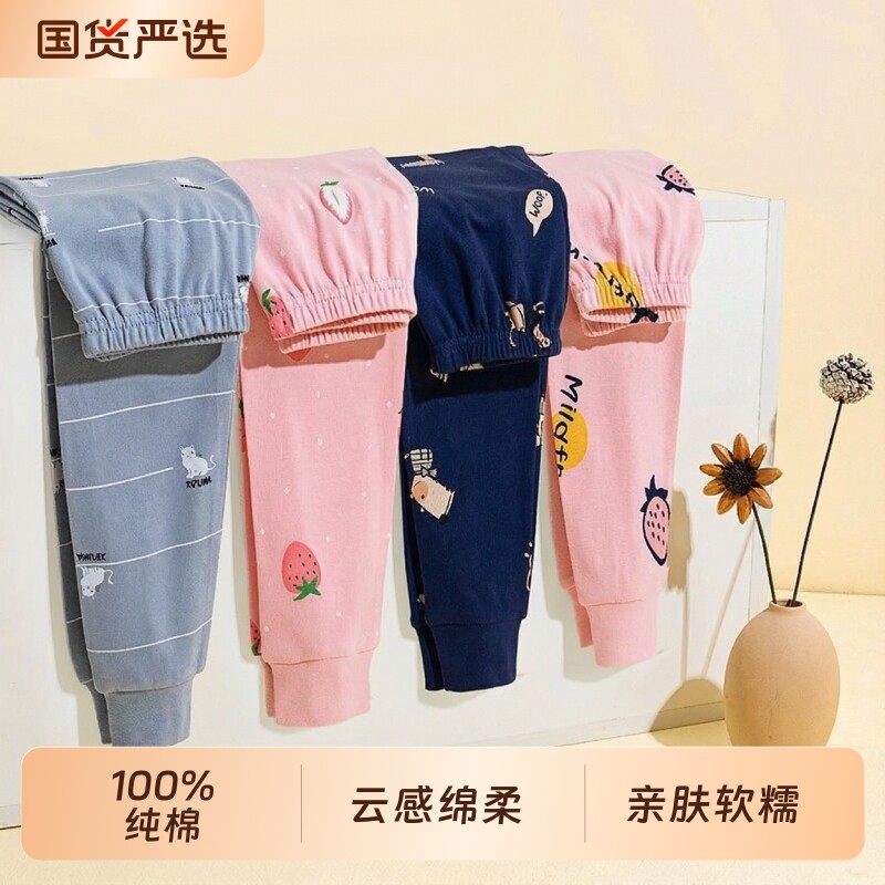儿童秋裤女童打底裤纯棉宝宝睡裤男孩线裤薄款棉毛裤春秋冬保暖裤图片