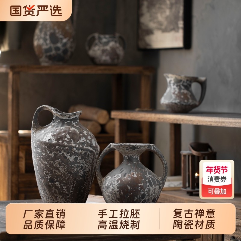 侘寂风陶瓷花瓶摆件客厅插花玄关博古架装饰品复古禅意粗陶罐卧室,家居饰品,花瓶,淘宝优惠券,粉丝福利购,淘宝优惠卷