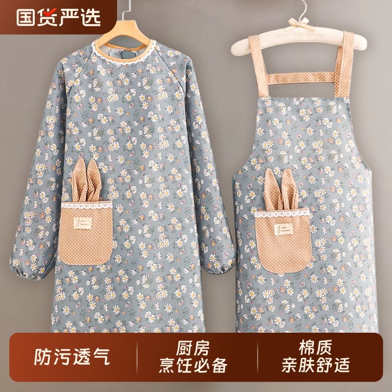 长袖帆布围裙家用女厨房做饭罩衣透气餐饮工作服大人围腰防油带袖,家庭/个人清洁工具,围裙,淘宝优惠券,粉丝福利购,淘宝优惠卷