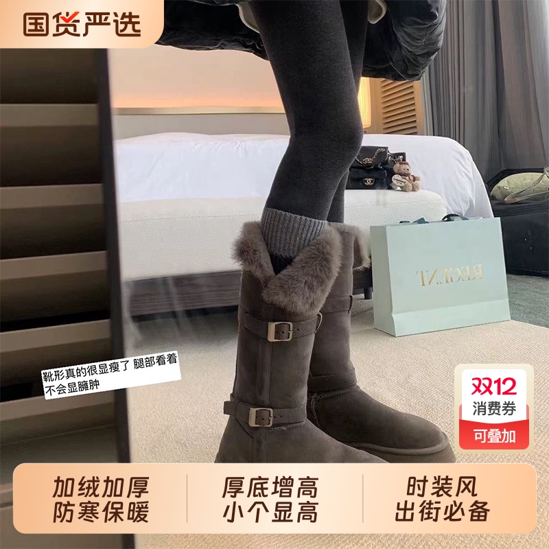 灰色长筒雪地靴女2025冬季新款厚底中筒加绒东北棉鞋保暖高筒靴子