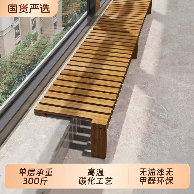 阳台台沿花架窄窗台延伸板图片