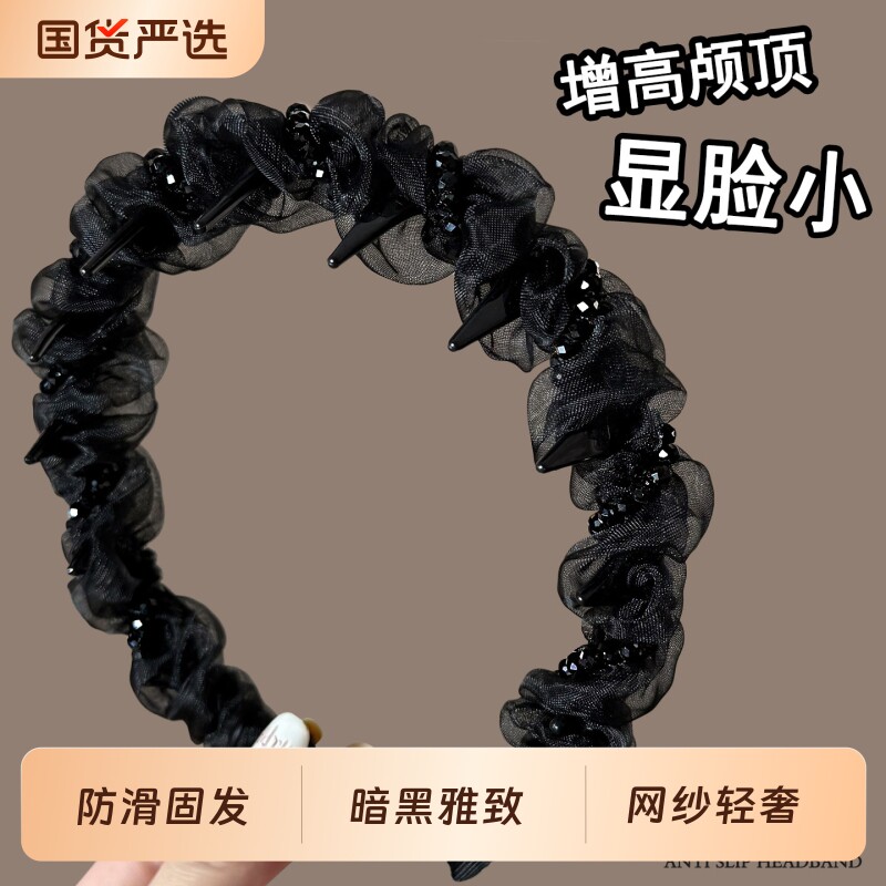 夏季黑色网纱水钻发箍女款高级感图片