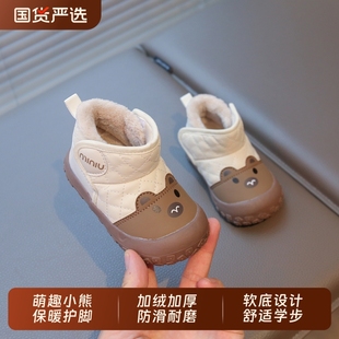 宝宝棉鞋学步鞋1到3岁儿童鞋子加绒冬鞋男宝宝软底冬季保暖男童鞋