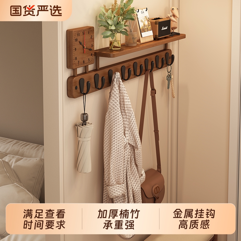 衣帽架落地卧室床边家用衣服架子客厅挂衣架小型简易储物衣帽架