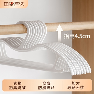 衣架短颈缩脖子家用挂衣柜无痕防肩角滑矮晾大衣服撑防滑宽肩晾晒