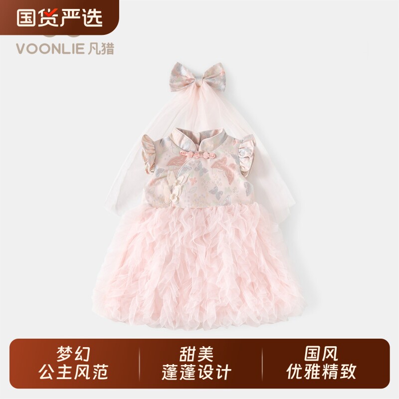 女童连衣裙春装儿童汉服公主裙旗袍裙一周岁宝宝礼服春秋中国风