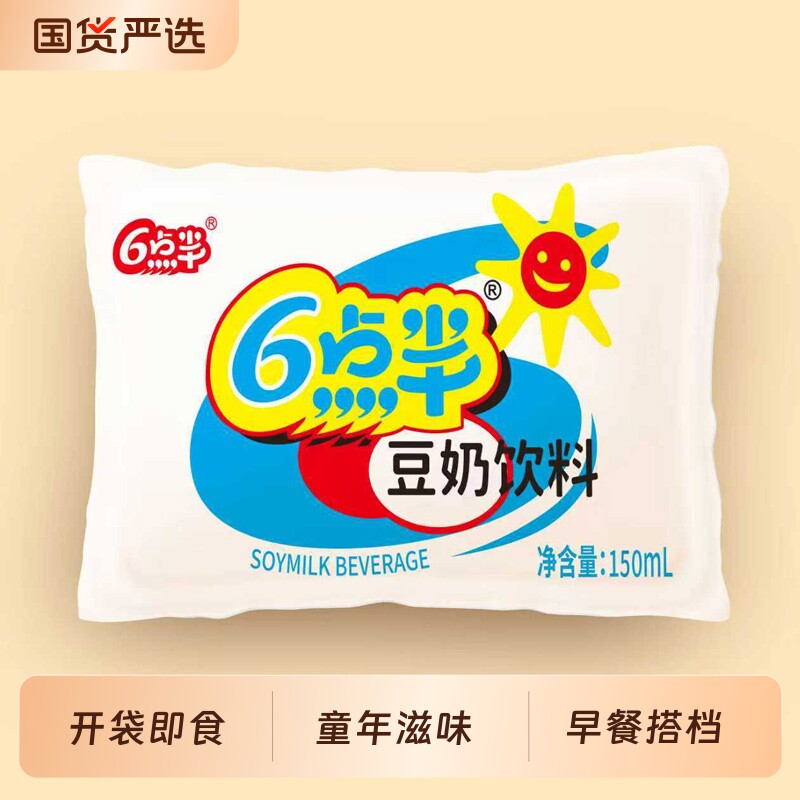 6点半豆奶150mL*30袋装童年回忆图片